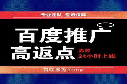 实战技巧：信息流优化师如何实现跨平台广告投放