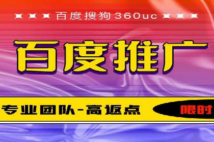 微博信息流中的话题趋势预测案例